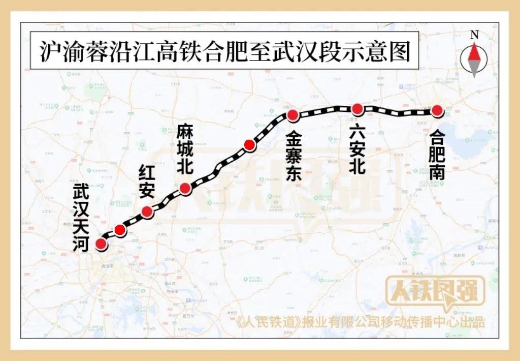 开年好消息这些重大工程和项目捷报频传(图11)