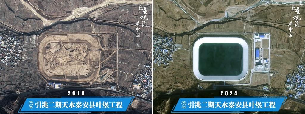 衛星視角看中國︱大國工程“瞰”變化(图18)